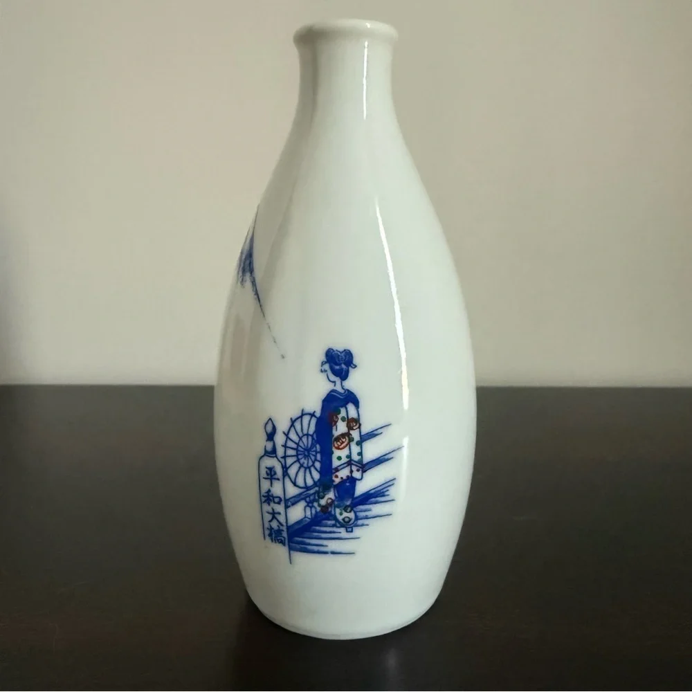 Made in Japan Vintage Porcelain Collectible Sake Bottle Traditional Artwork